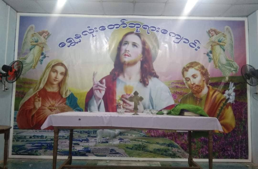 Solemnity of Most Sacred Heart of Jesus