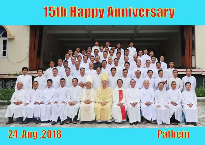 ပုသိမ်ဆရာတော် ဂျွန်မန်းဆိန်းဟှီ၏ ဆရာတော် ဝါ ၁၅ ဝါ ဂျူဘီလီ