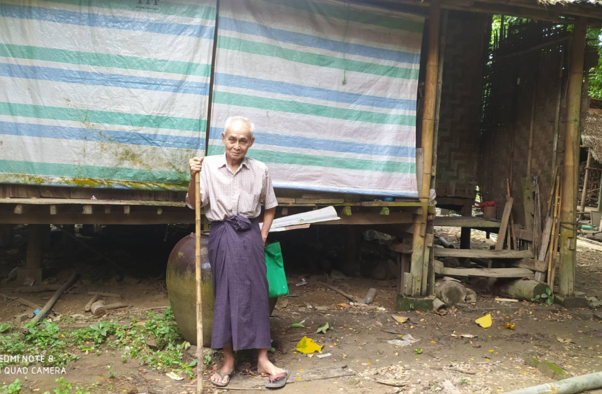 အညတရမှ ဓမ္မလမ်းပြသူ ကက်သလစ်ခရစ်ယာန်ဓမ္မဆရာကြီး