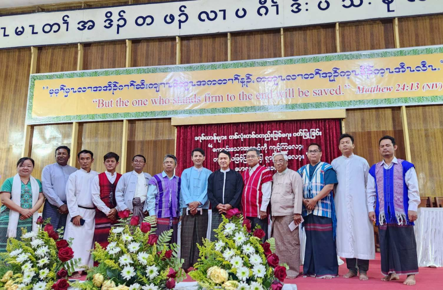 မတူကွဲပြားခြင်း၌စည်းလုံးကြစို့