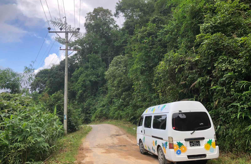 သာသနာတော်ရဲ့ ပိုင်ဆိုင်ရာများ။