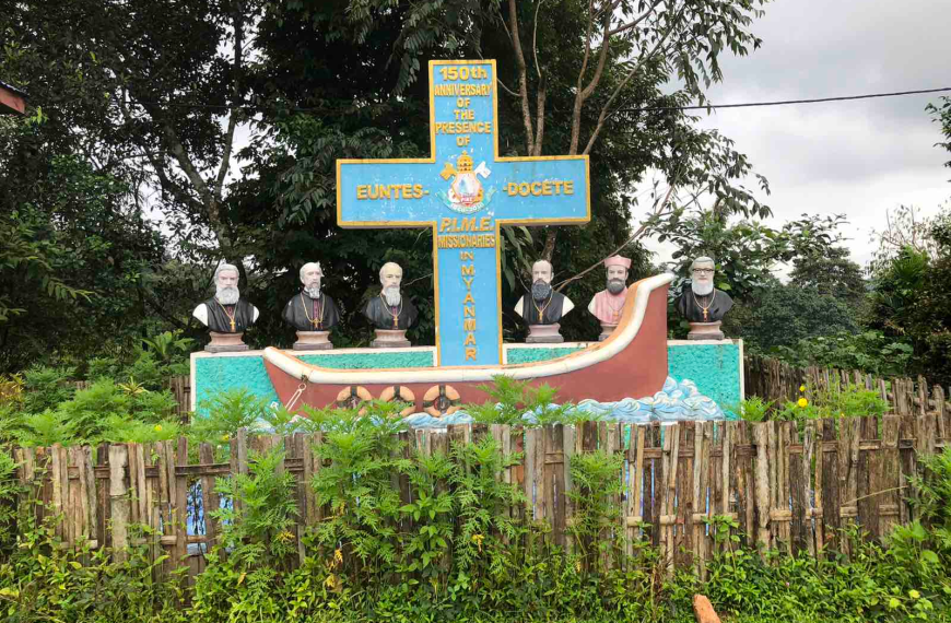 ရှိသူအား ထပ်ပေးဦးမည်