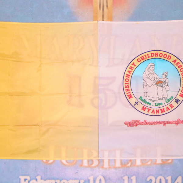 ရဟန်းမင်း​ကြီးဆိုင်ရာ သာသနာပြုကလေးသူငယ်များအဖွဲ့ဖွဲ့စည်းခြင်း…..