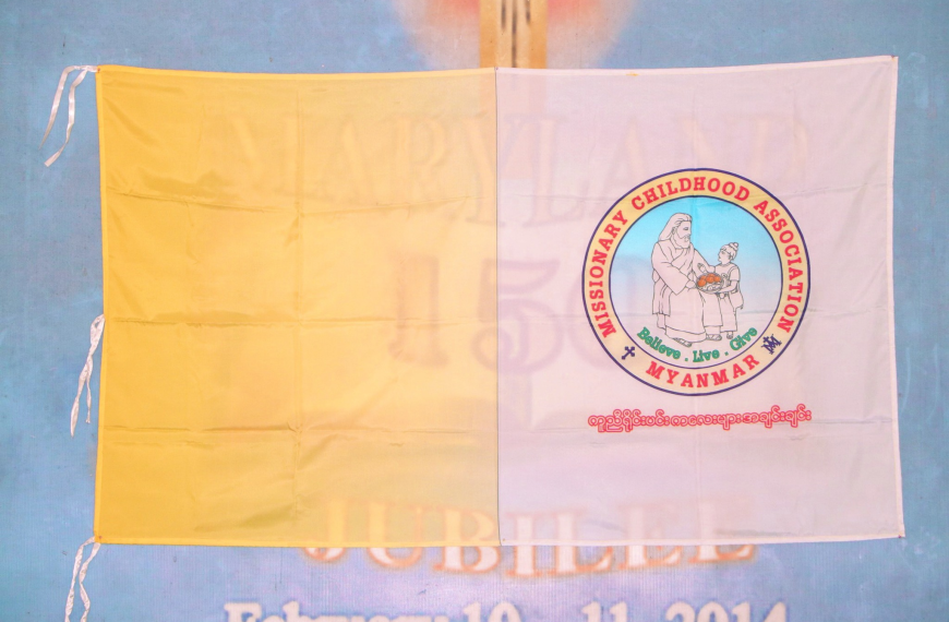 ရဟန်းမင်း​ကြီးဆိုင်ရာ သာသနာပြုကလေးသူငယ်များအဖွဲ့ဖွဲ့စည်းခြင်း…..